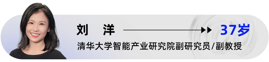 16751